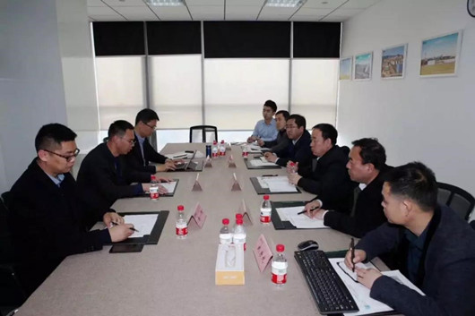 首页- am8亚美集团旗舰厅官网