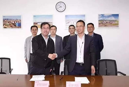 首页- am8亚美集团旗舰厅官网