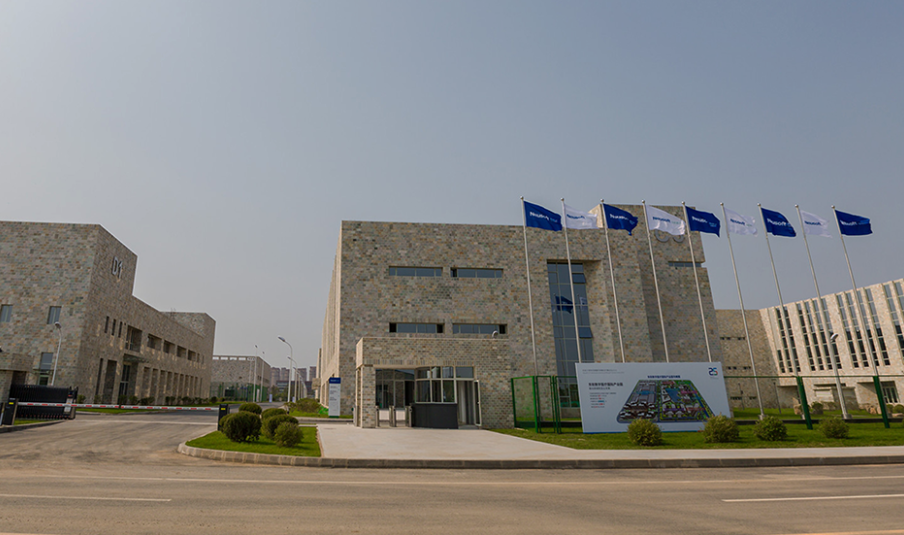 首页- am8亚美集团旗舰厅官网