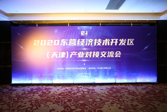 首页- am8亚美集团旗舰厅官网