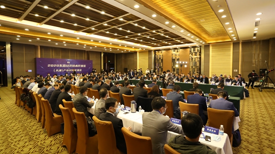 首页- am8亚美集团旗舰厅官网