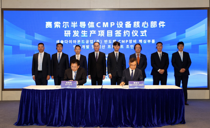 首页- am8亚美集团旗舰厅官网