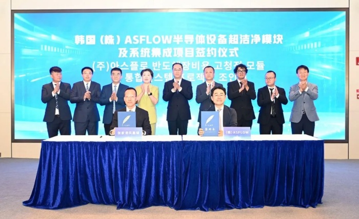 首页- am8亚美集团旗舰厅官网