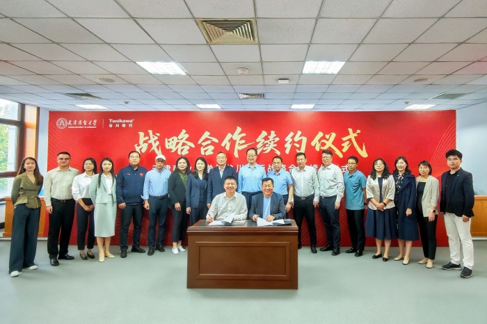 首页- am8亚美集团旗舰厅官网