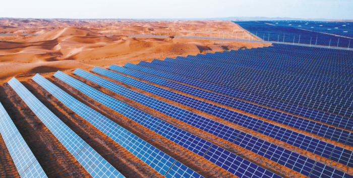 首页- am8亚美集团旗舰厅官网