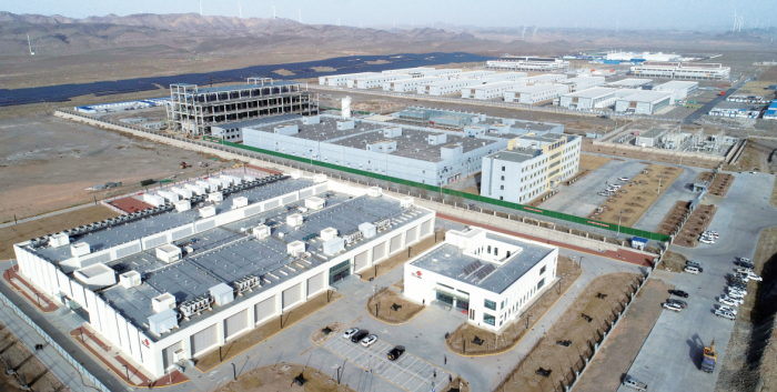 首页- am8亚美集团旗舰厅官网