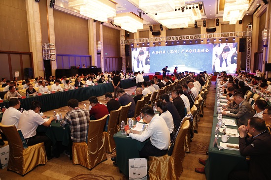 首页- am8亚美集团旗舰厅官网