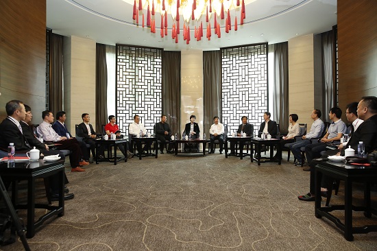 首页- am8亚美集团旗舰厅官网